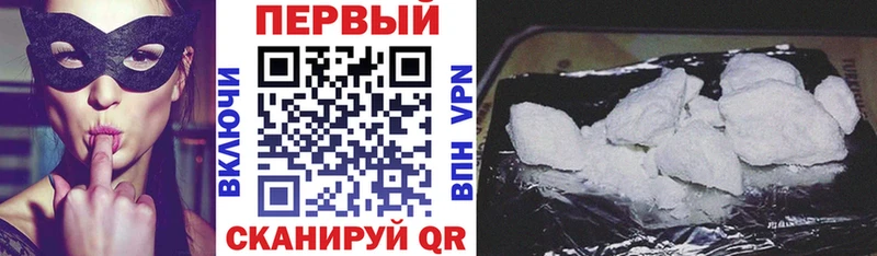 АМФ 97%  Сертолово 