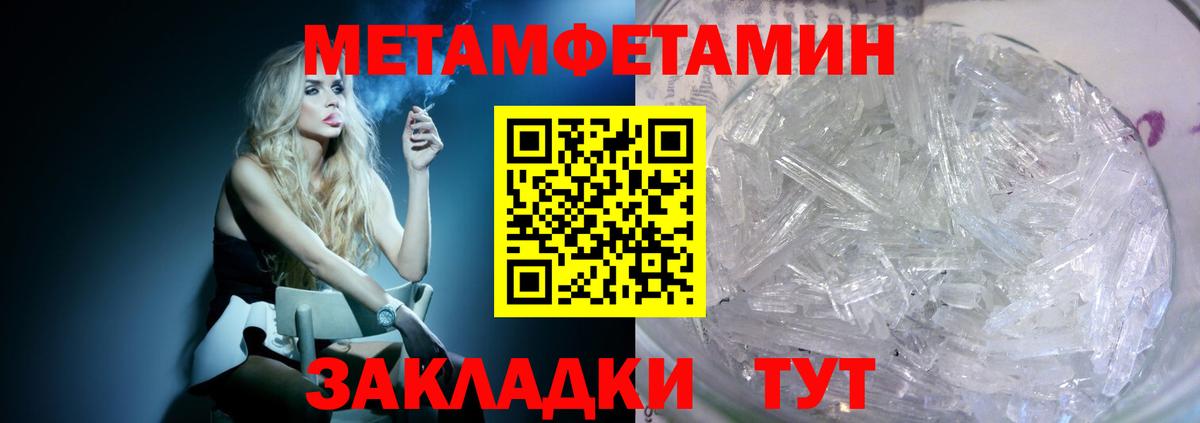 АМФЕТАМИН  shop как зайти  АМФЕТАМИН  Сертолово  АМФЕТАМИН VHQ  Вход с VPN 