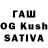Каннабис White Widow 1256 8488