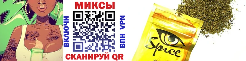 БУТИРАТ BDO 33%  KRAKEN ONION  Сертолово  магазин  наркотиков 