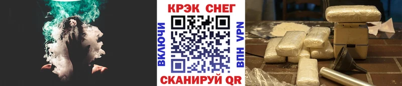 купить hydra онион COCAIN FishScale Сертолово
