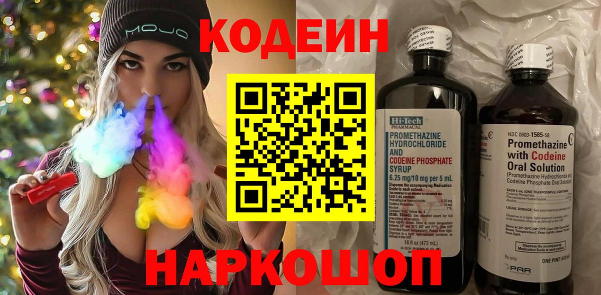 LSD-25 Сертолово