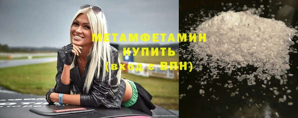 МДПВ Нягань