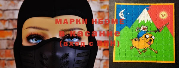 мяу мяу мука Няндома