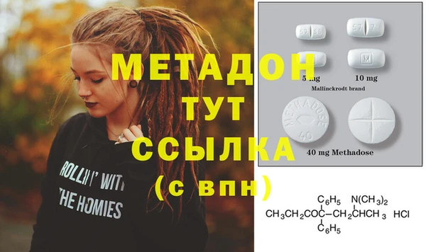 PSILOCYBIN Нязепетровск