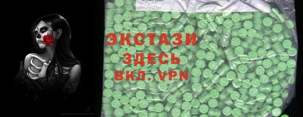 PSILOCYBIN Нязепетровск