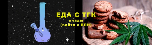 МДПВ Нягань