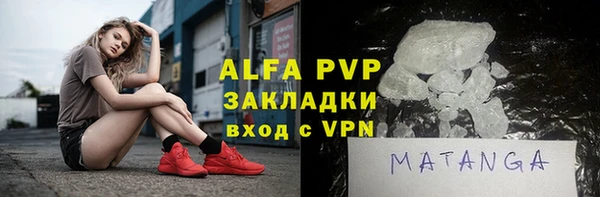 PSILOCYBIN Нязепетровск