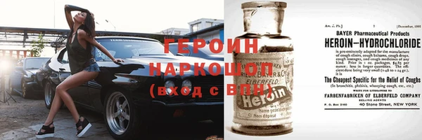 PSILOCYBIN Нязепетровск