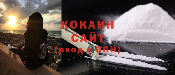 МДПВ Нягань