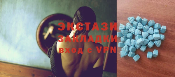 МДПВ Нягань