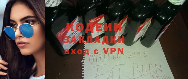 МДПВ Нягань