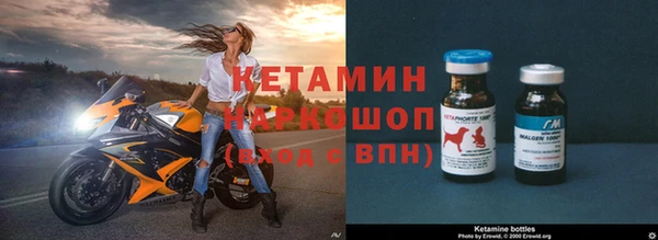 МДПВ Нягань