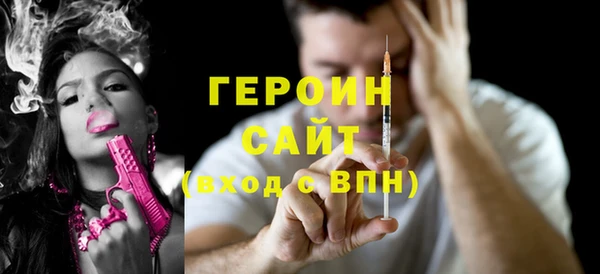 мяу мяу мука Няндома