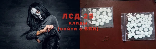 мяу мяу мука Няндома