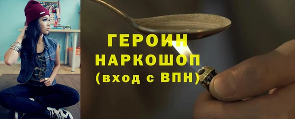 мяу мяу мука Няндома