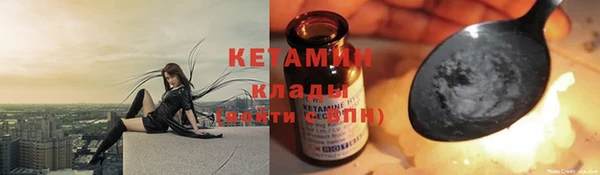 PSILOCYBIN Нязепетровск