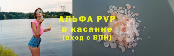 МДПВ Нягань