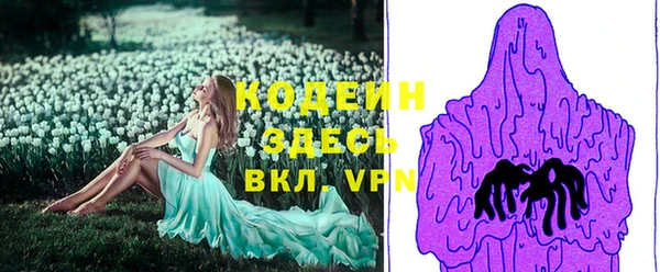 МДПВ Нягань