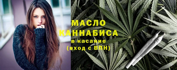 PSILOCYBIN Нязепетровск