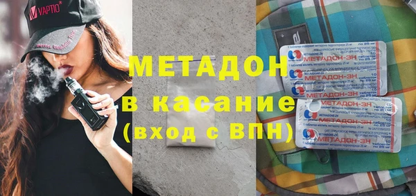 мяу мяу мука Няндома