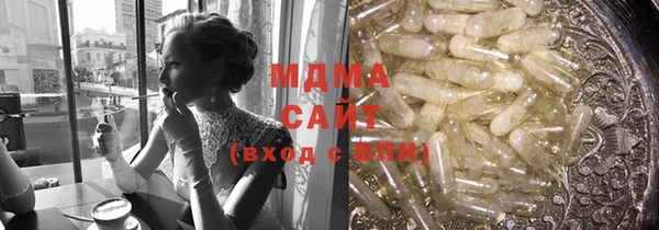 МДПВ Нягань