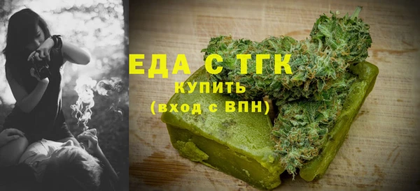 МДПВ Нягань