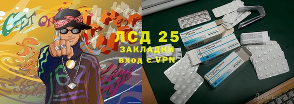МДПВ Нягань