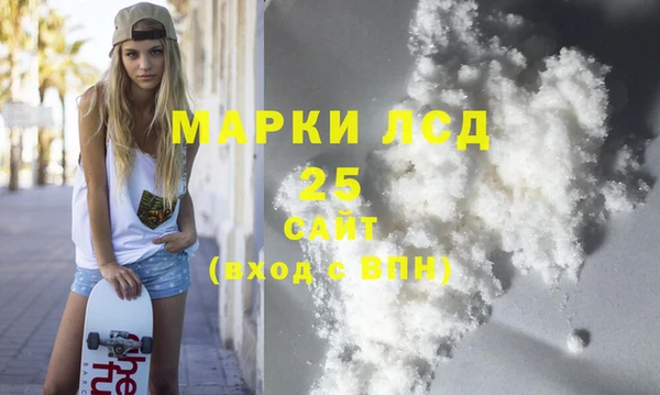 МДПВ Нягань