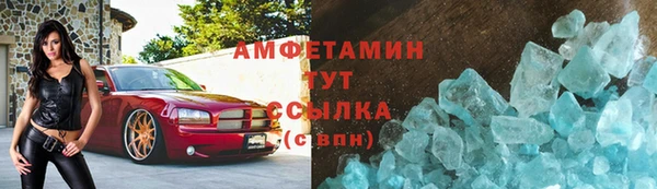 PSILOCYBIN Нязепетровск