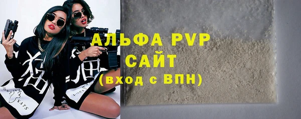 мяу мяу мука Няндома