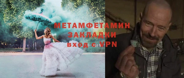 МДПВ Нягань