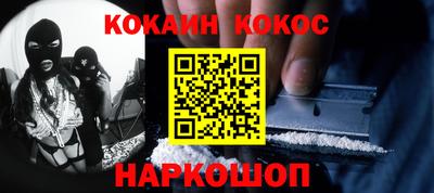 мдпв Азнакаево