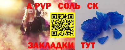 меф Изобильный