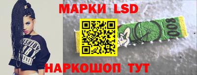 меф Изобильный