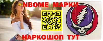 кокаин премиум Ипатово