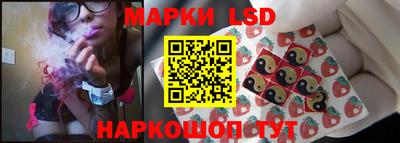 меф Изобильный