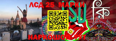 кокаин премиум Ипатово