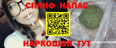 меф Изобильный