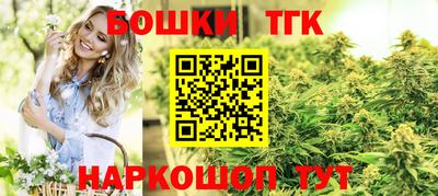 стафф Ирбит