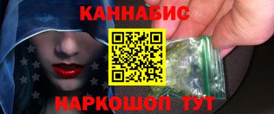 кокаин премиум Ипатово