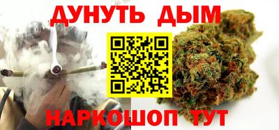 кокаин премиум Ипатово