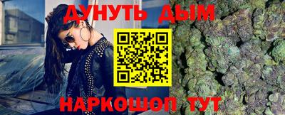 кокаин премиум Ипатово