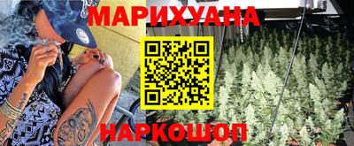 стафф Ирбит