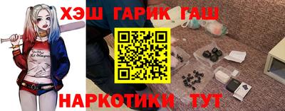 кокаин премиум Ипатово