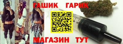 кокаин премиум Ипатово
