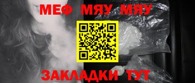 кокаин премиум Ипатово