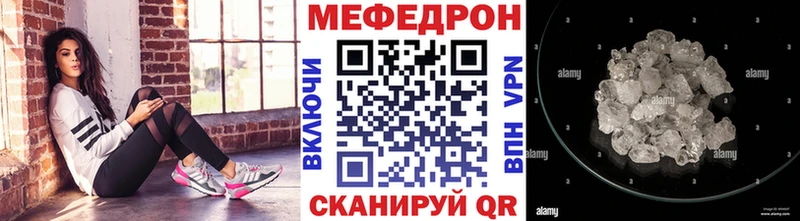 МЯУ-МЯУ VHQ  Сертолово 