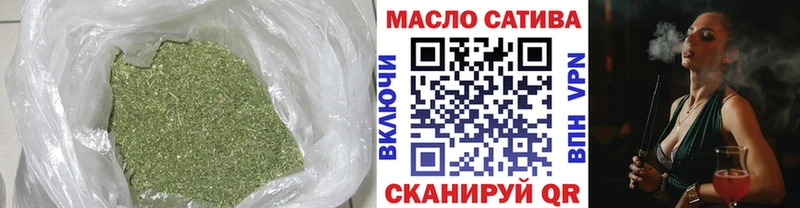 ТГК концентрат Сертолово